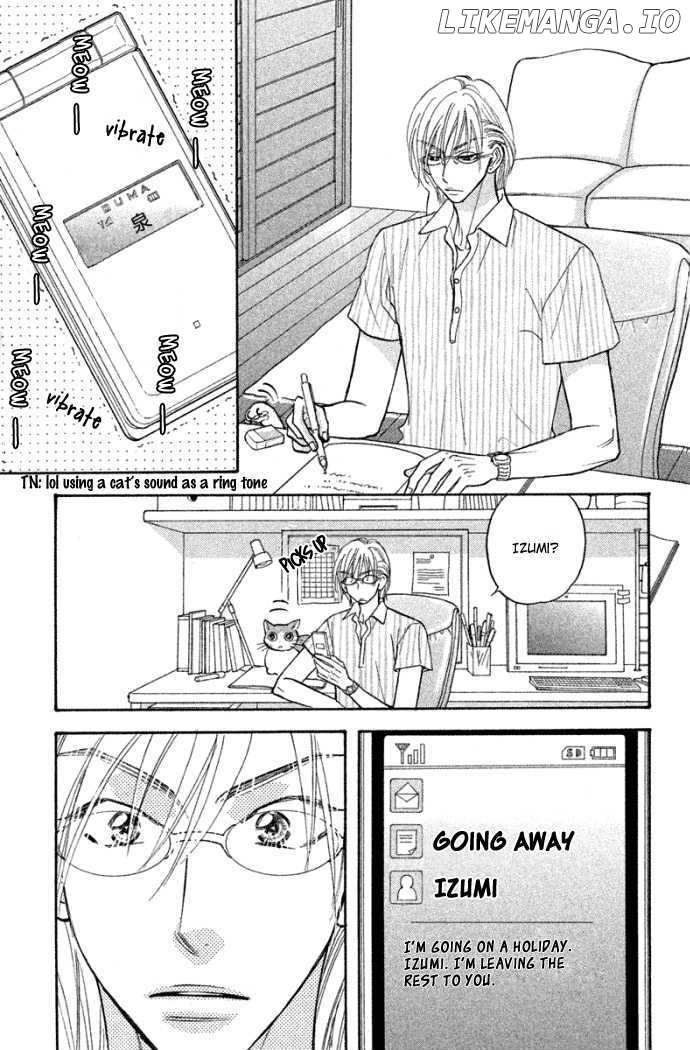 Gokuraku Seishun Hockey Bu chapter 42 - page 3