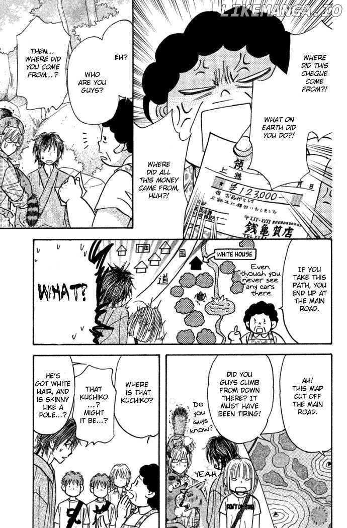 Gokuraku Seishun Hockey Bu chapter 42 - page 37