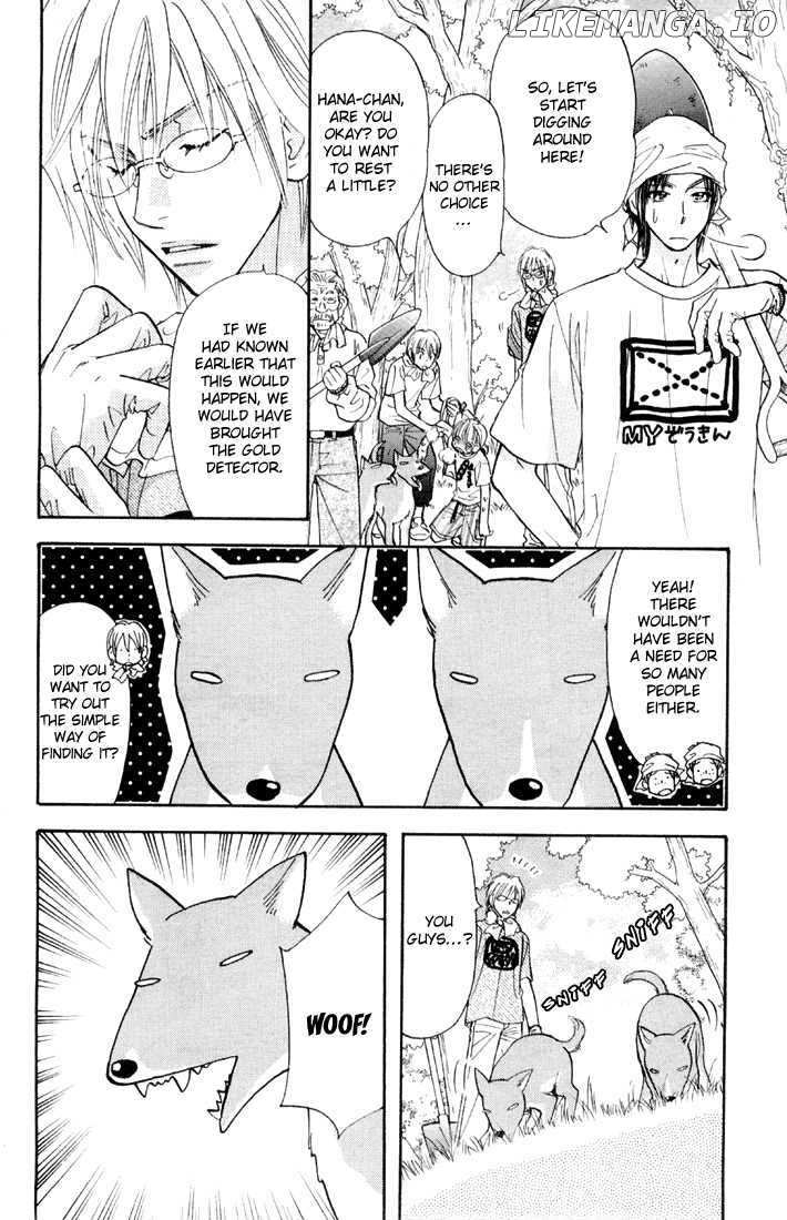 Gokuraku Seishun Hockey Bu chapter 43 - page 30