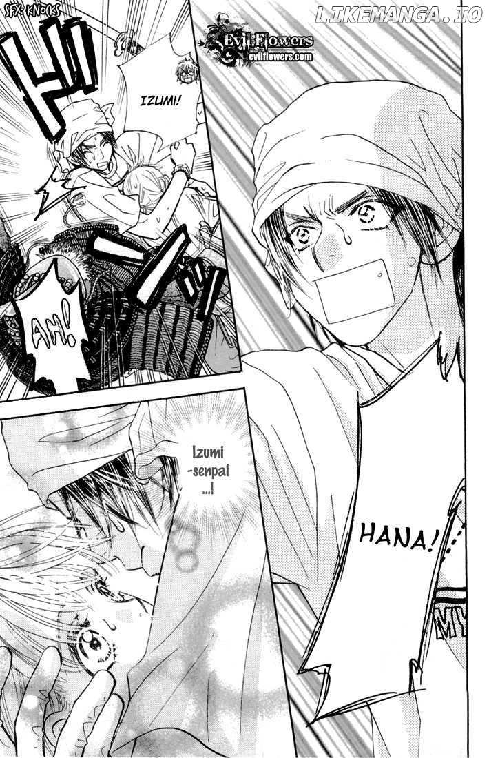 Gokuraku Seishun Hockey Bu chapter 43 - page 35