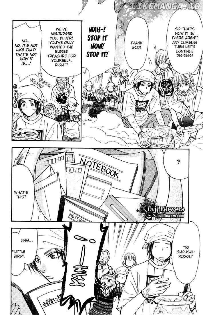 Gokuraku Seishun Hockey Bu chapter 43 - page 38