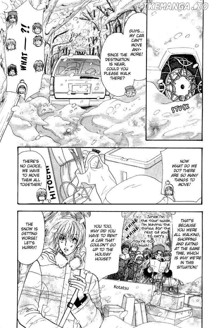 Gokuraku Seishun Hockey Bu chapter 44 - page 13