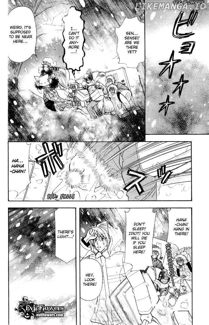 Gokuraku Seishun Hockey Bu chapter 44 - page 14