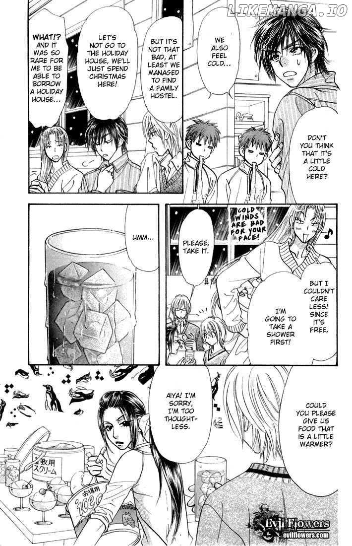 Gokuraku Seishun Hockey Bu chapter 44 - page 17