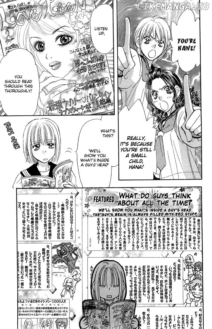 Gokuraku Seishun Hockey Bu chapter 48 - page 27