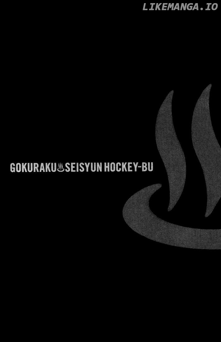 Gokuraku Seishun Hockey Bu chapter 48 - page 41