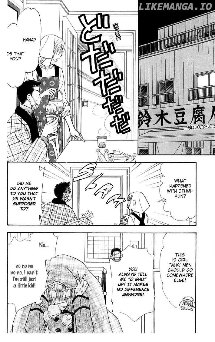 Gokuraku Seishun Hockey Bu chapter 49 - page 7