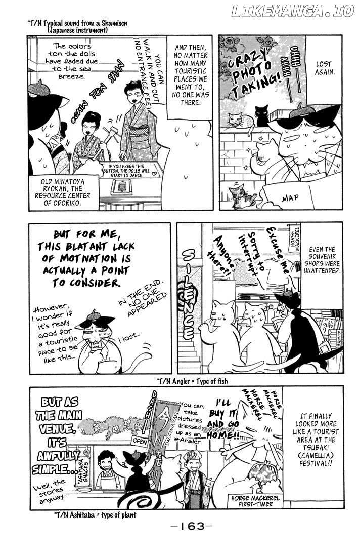 Gokuraku Seishun Hockey Bu chapter 50.5 - page 6