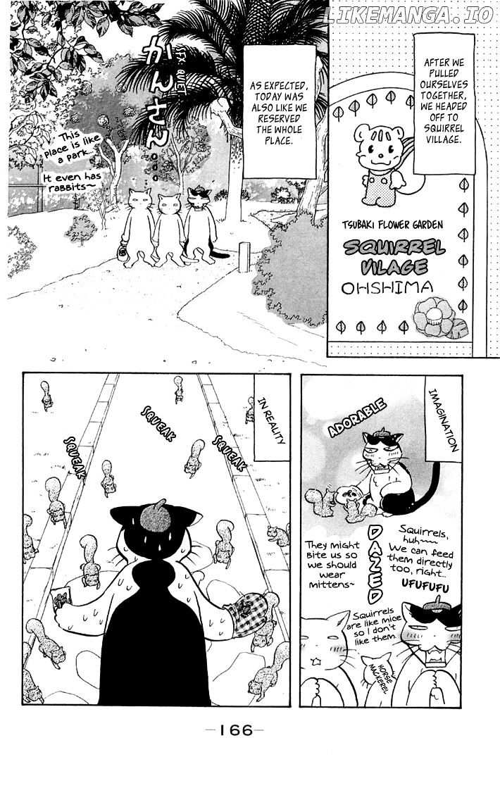 Gokuraku Seishun Hockey Bu chapter 50.5 - page 9