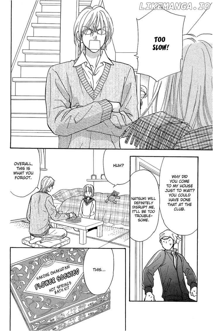 Gokuraku Seishun Hockey Bu chapter 52 - page 19