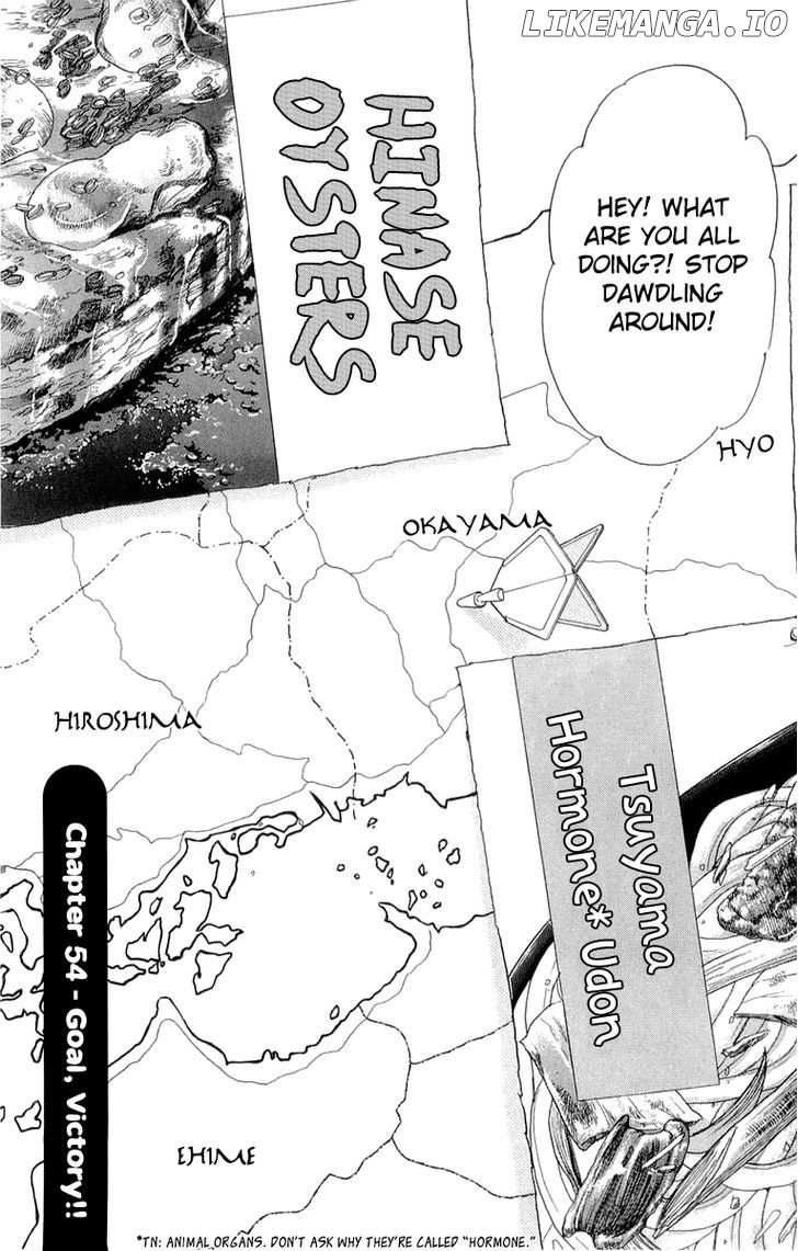 Gokuraku Seishun Hockey Bu chapter 54 - page 2