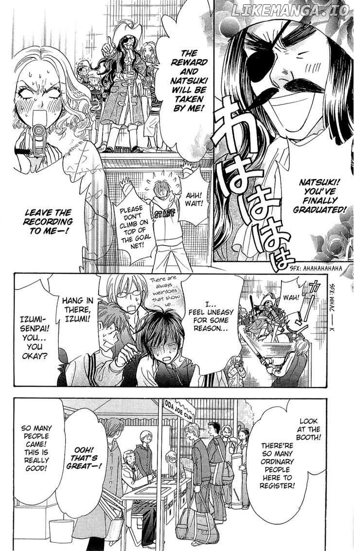 Gokuraku Seishun Hockey Bu chapter 54 - page 27
