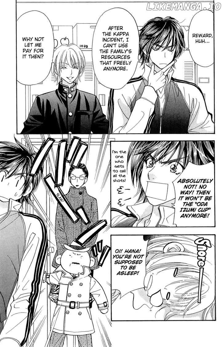 Gokuraku Seishun Hockey Bu chapter 54 - page 6