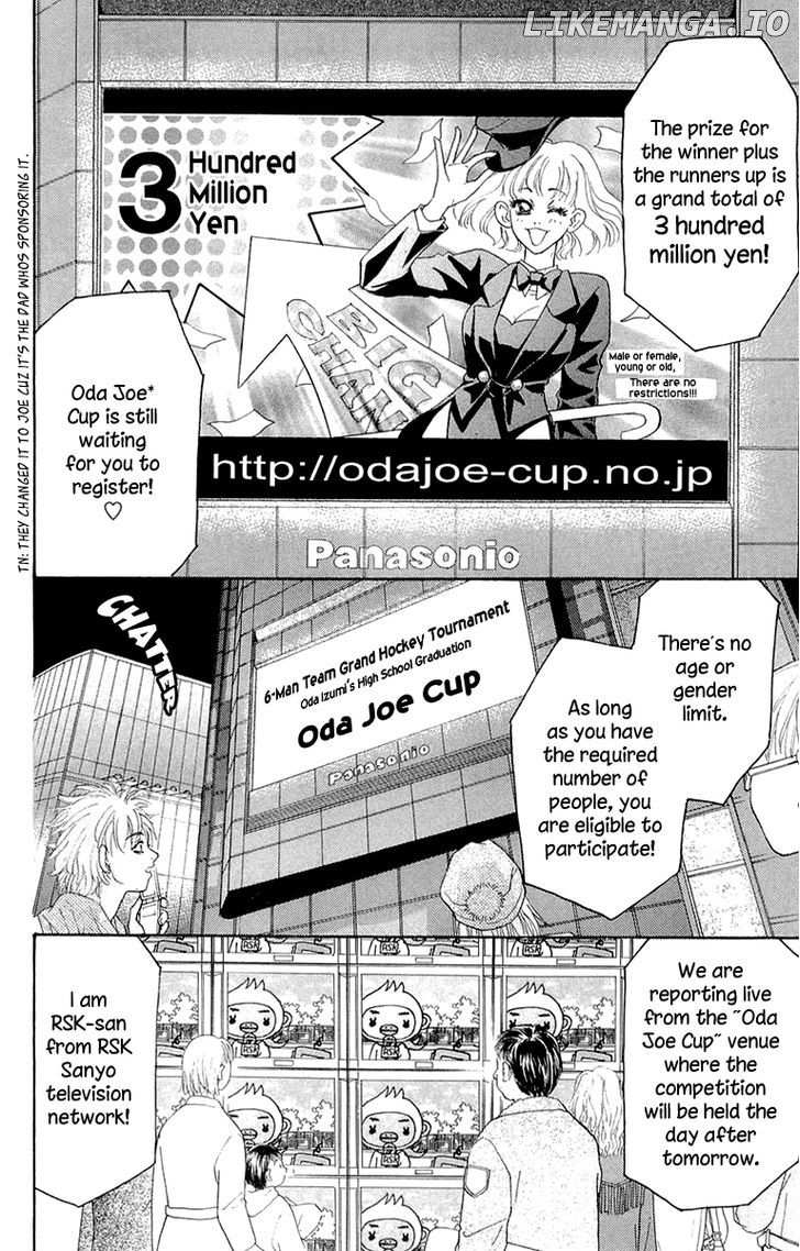 Gokuraku Seishun Hockey Bu chapter 54 - page 9