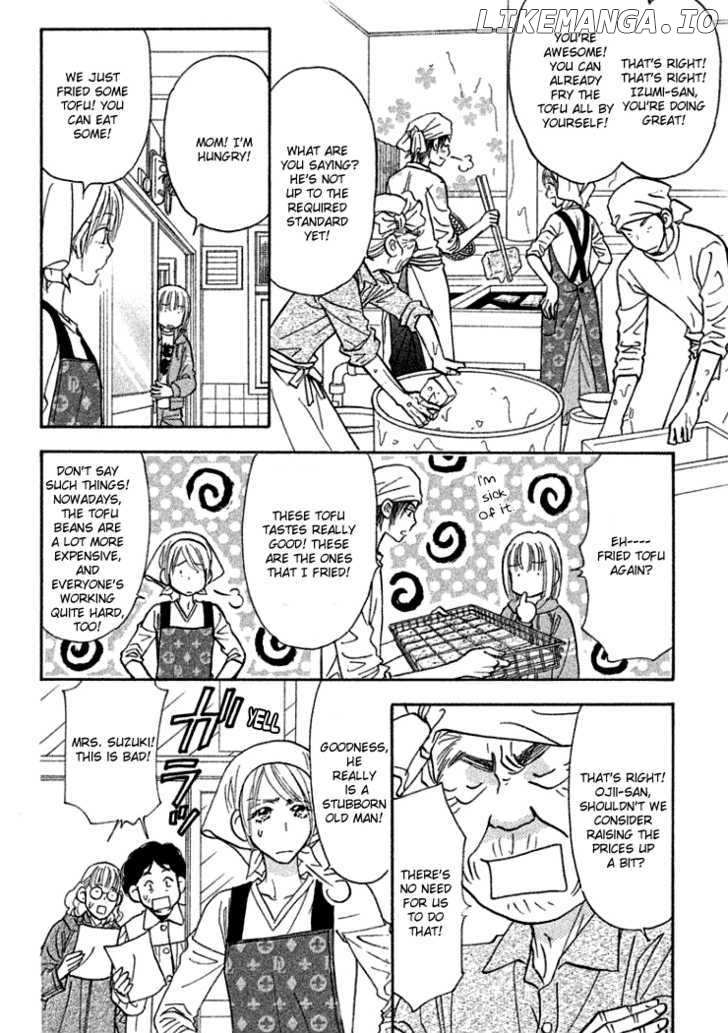 Gokuraku Seishun Hockey Bu chapter 36 - page 18