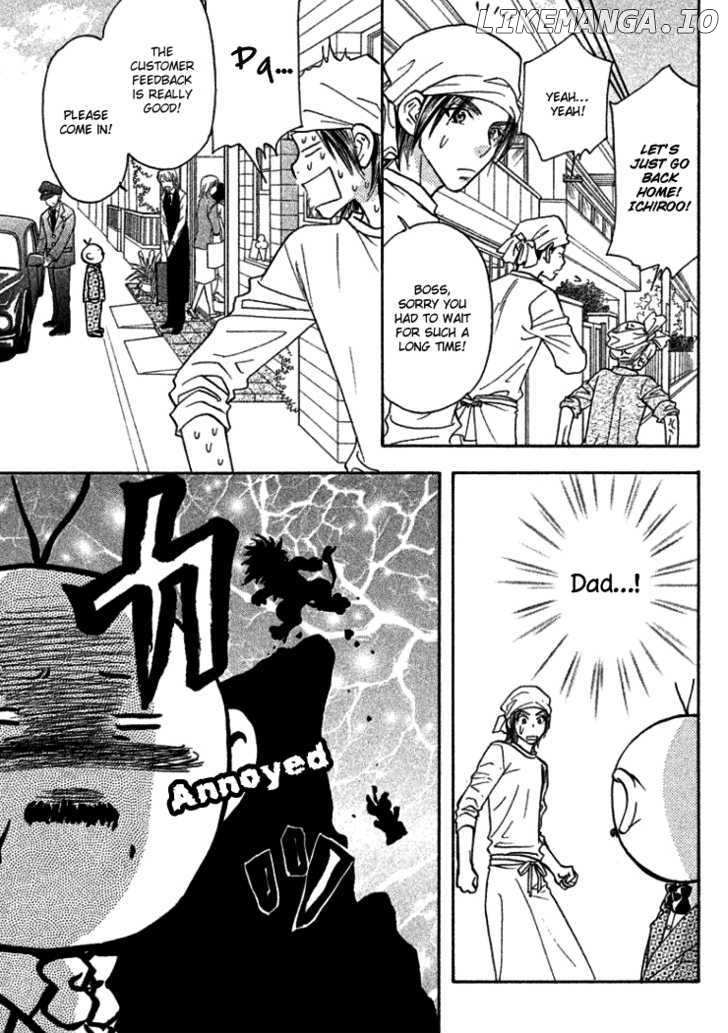 Gokuraku Seishun Hockey Bu chapter 36 - page 21