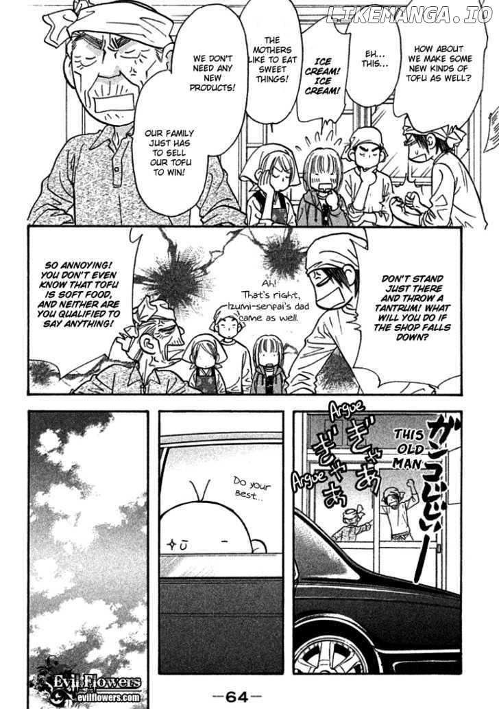 Gokuraku Seishun Hockey Bu chapter 36 - page 24