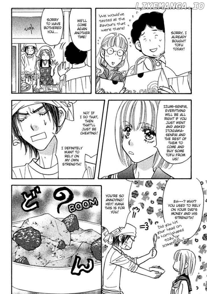 Gokuraku Seishun Hockey Bu chapter 36 - page 26