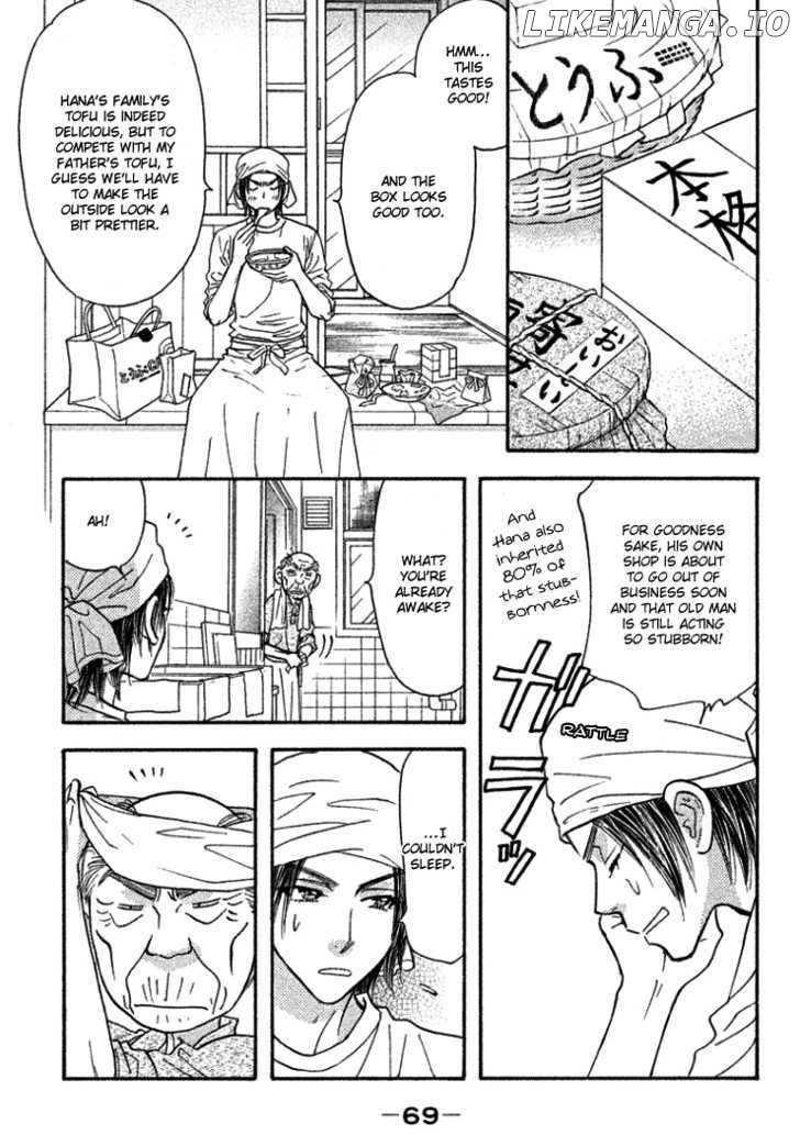 Gokuraku Seishun Hockey Bu chapter 36 - page 29
