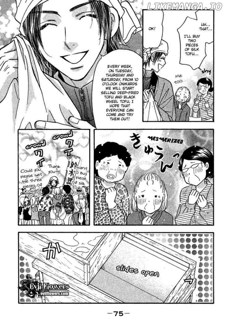 Gokuraku Seishun Hockey Bu chapter 36 - page 35