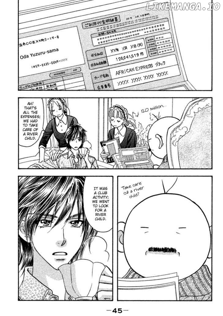 Gokuraku Seishun Hockey Bu chapter 36 - page 5