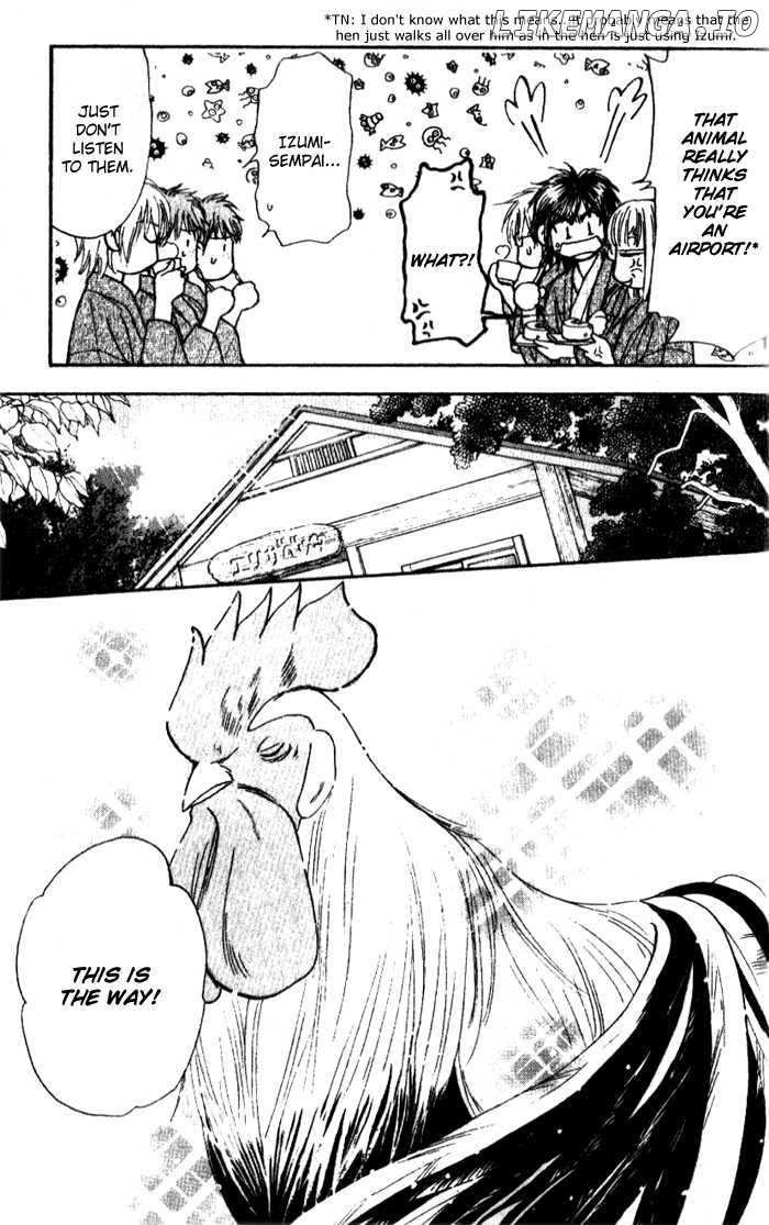 Gokuraku Seishun Hockey Bu chapter 15 - page 22