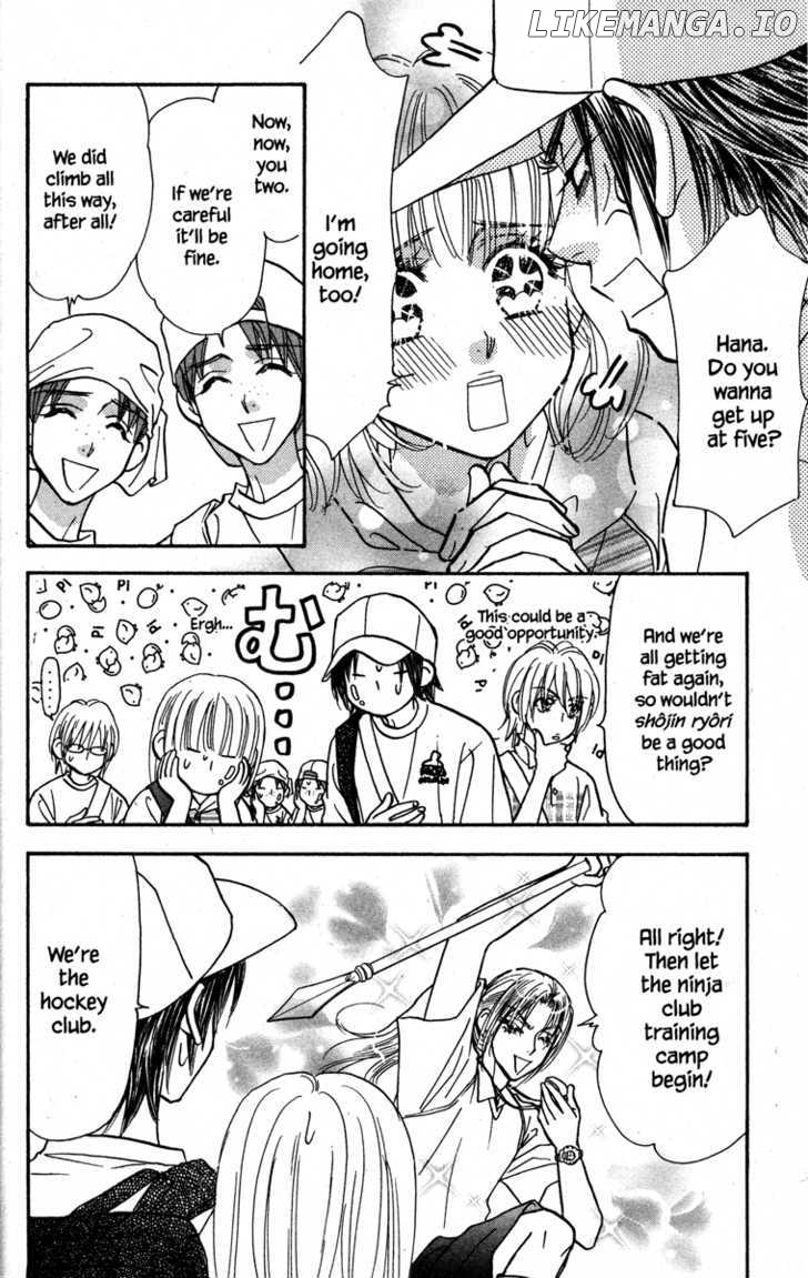 Gokuraku Seishun Hockey Bu chapter 22 - page 11