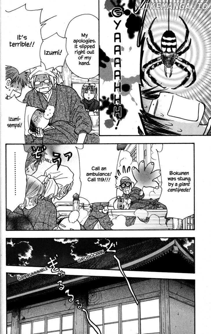 Gokuraku Seishun Hockey Bu chapter 22 - page 21