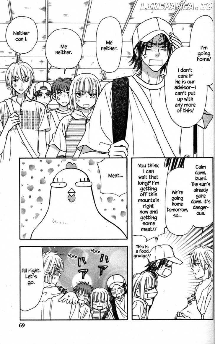 Gokuraku Seishun Hockey Bu chapter 22 - page 26