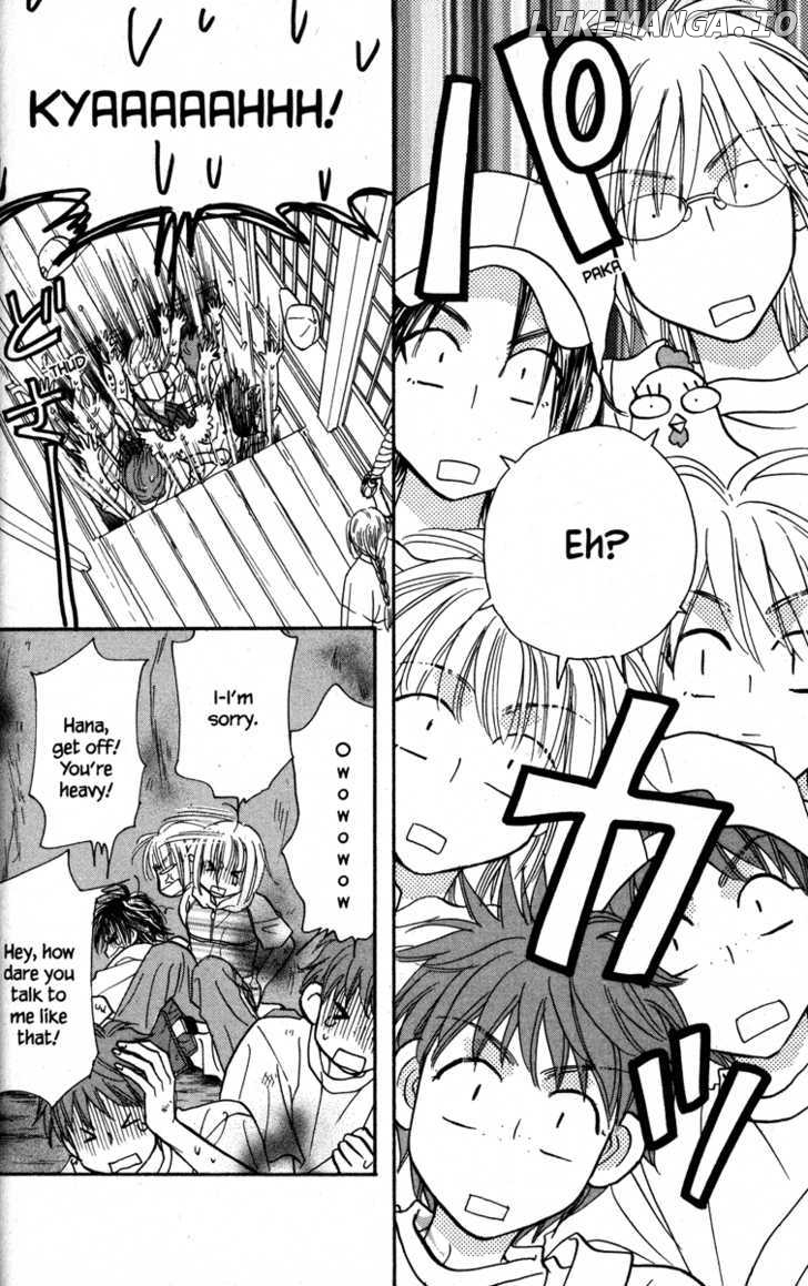 Gokuraku Seishun Hockey Bu chapter 22 - page 29