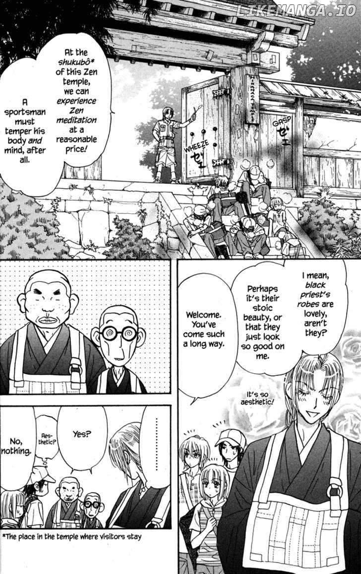 Gokuraku Seishun Hockey Bu chapter 22 - page 7