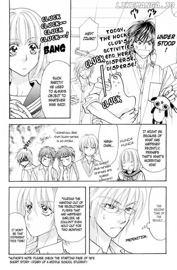 Gokuraku Seishun Hockey Bu chapter 34 - page 11
