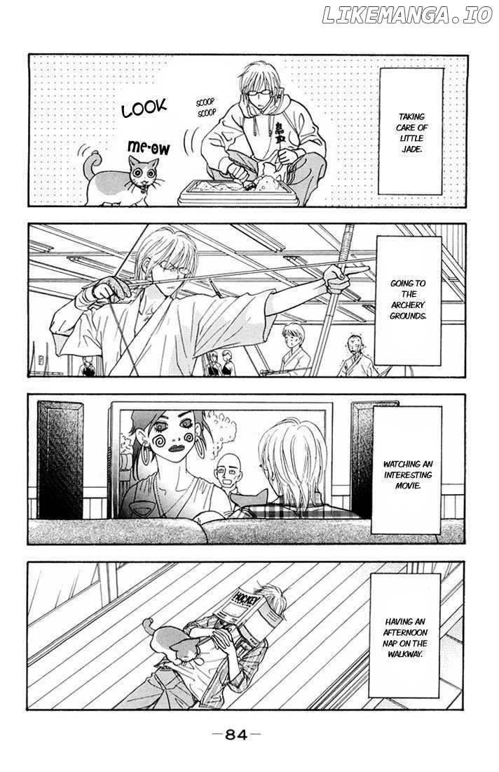Gokuraku Seishun Hockey Bu chapter 34 - page 13