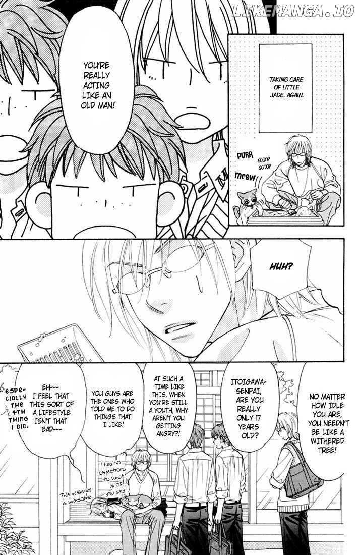 Gokuraku Seishun Hockey Bu chapter 34 - page 14