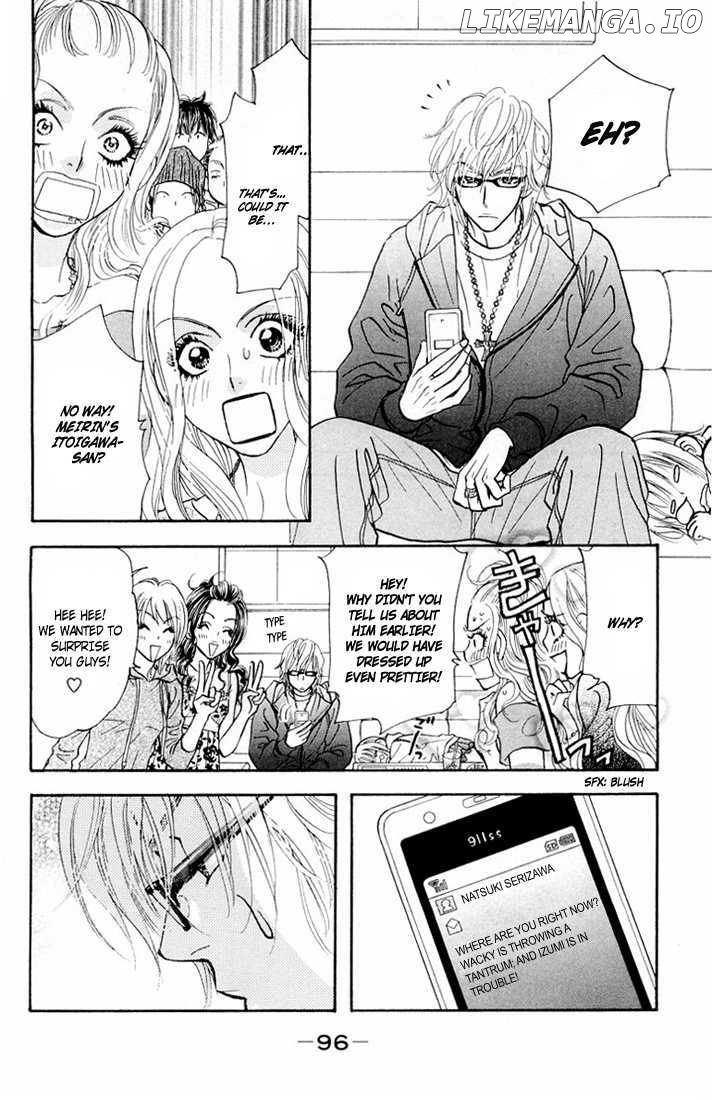 Gokuraku Seishun Hockey Bu chapter 34 - page 25