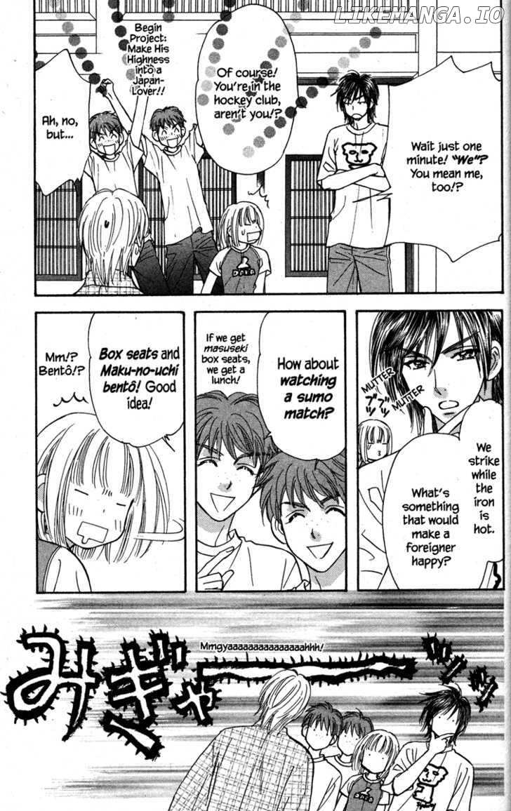 Gokuraku Seishun Hockey Bu chapter 31 - page 11