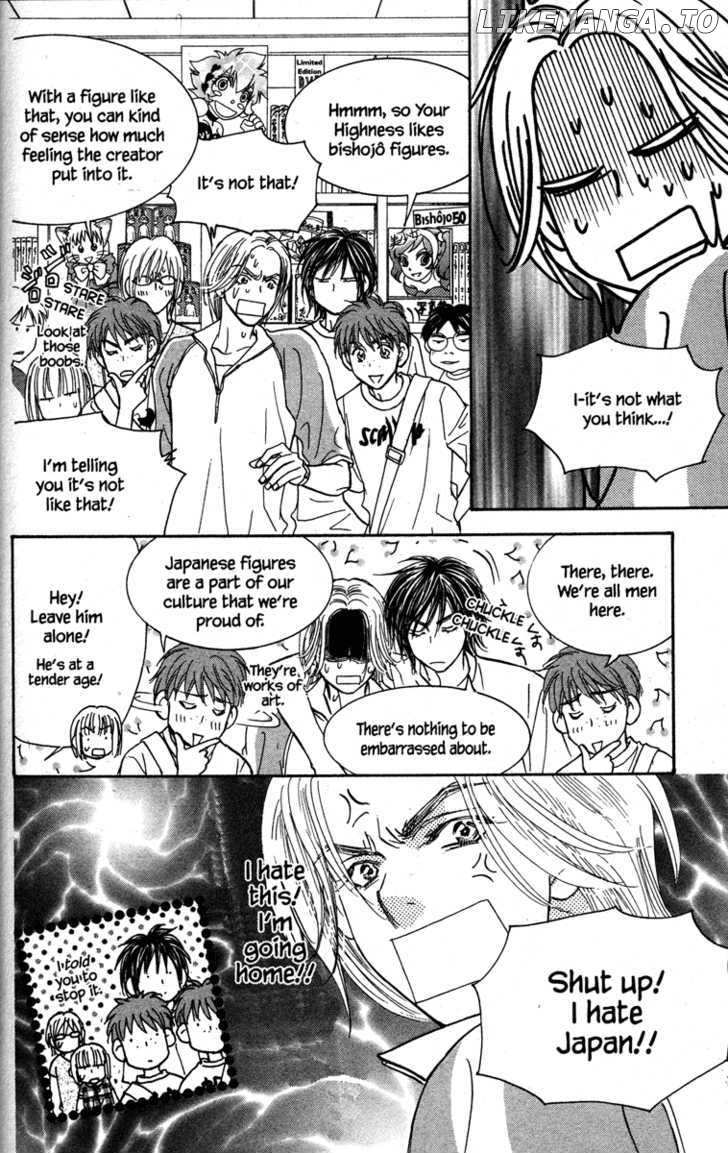 Gokuraku Seishun Hockey Bu chapter 31 - page 22