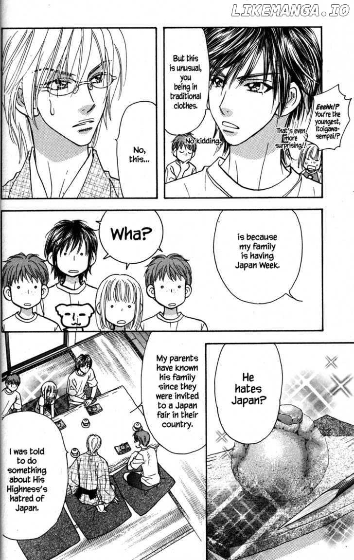 Gokuraku Seishun Hockey Bu chapter 31 - page 8