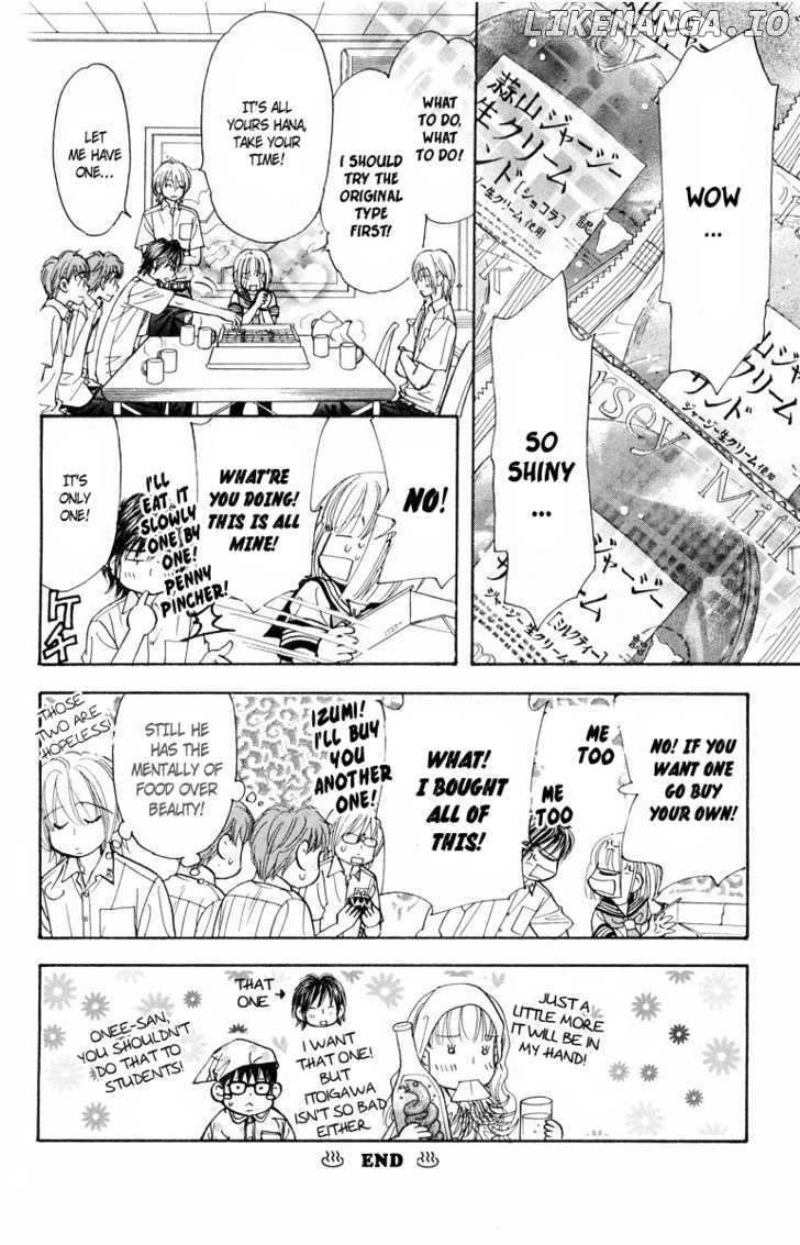 Gokuraku Seishun Hockey Bu chapter 33 - page 41