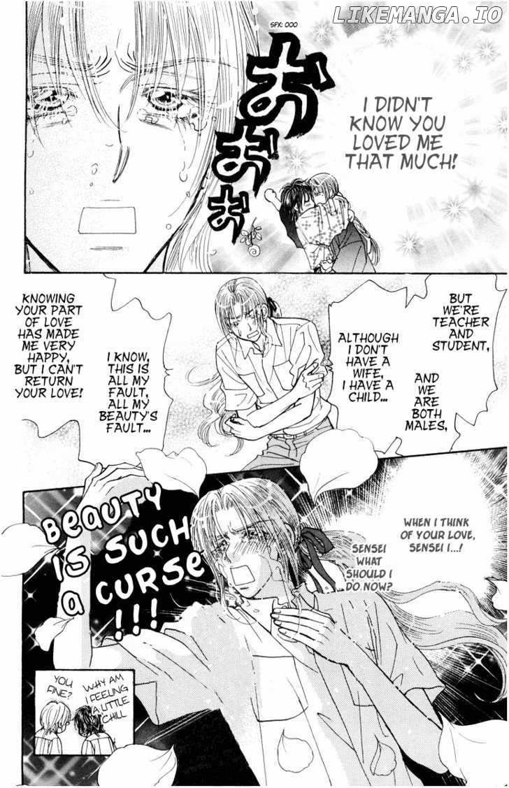 Gokuraku Seishun Hockey Bu chapter 33 - page 9