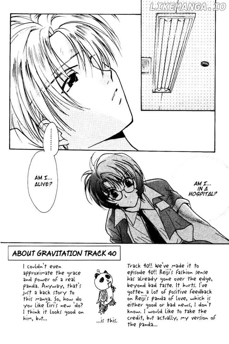 Gravitation chapter 40 - page 2