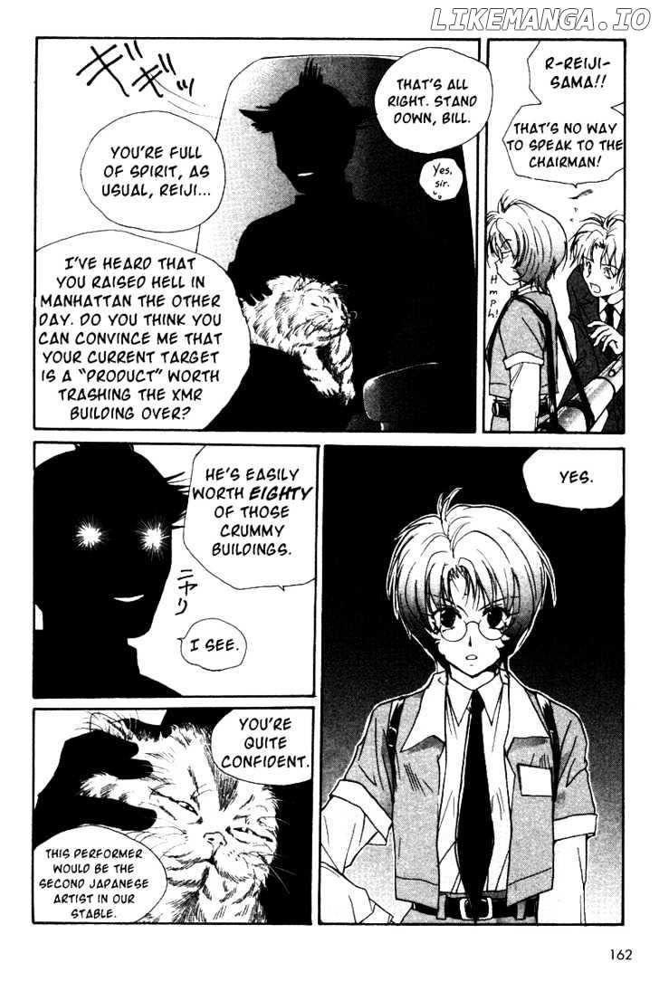 Gravitation chapter 40 - page 40