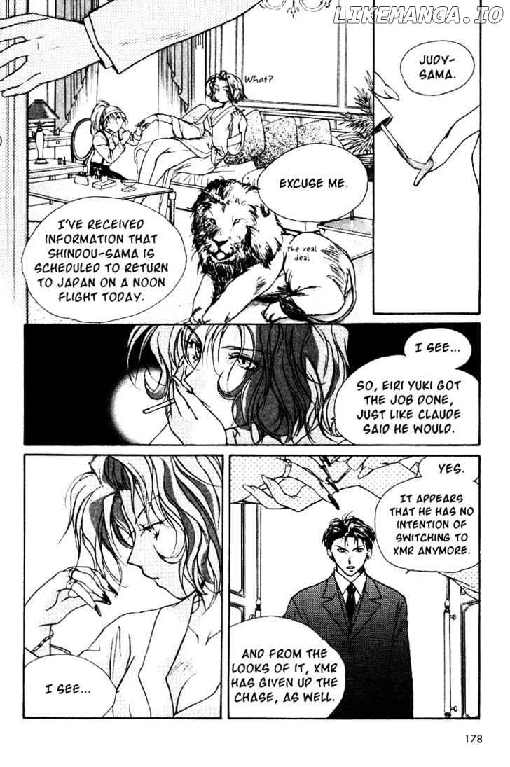 Gravitation chapter 41 - page 12