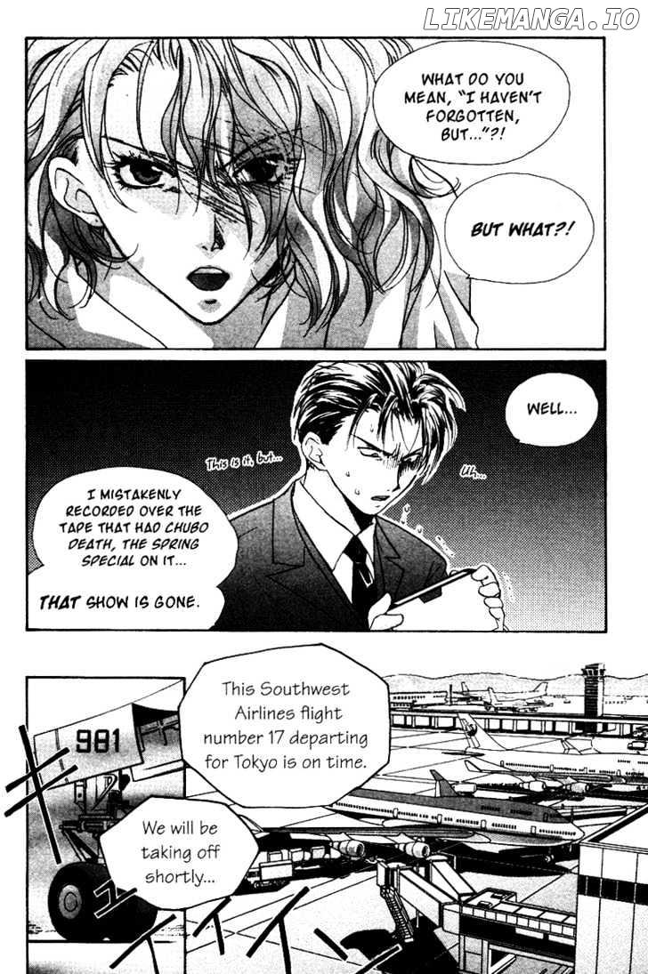 Gravitation chapter 41 - page 14