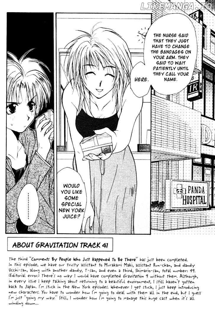 Gravitation chapter 41 - page 2