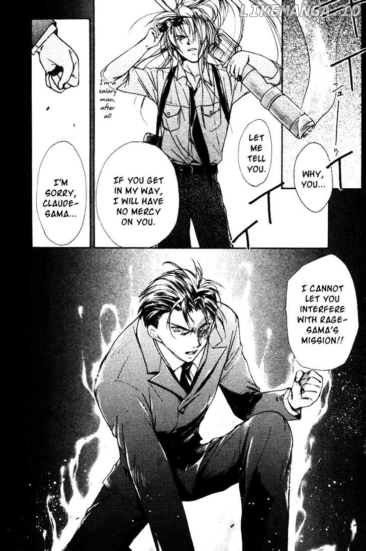 Gravitation chapter 41 - page 27