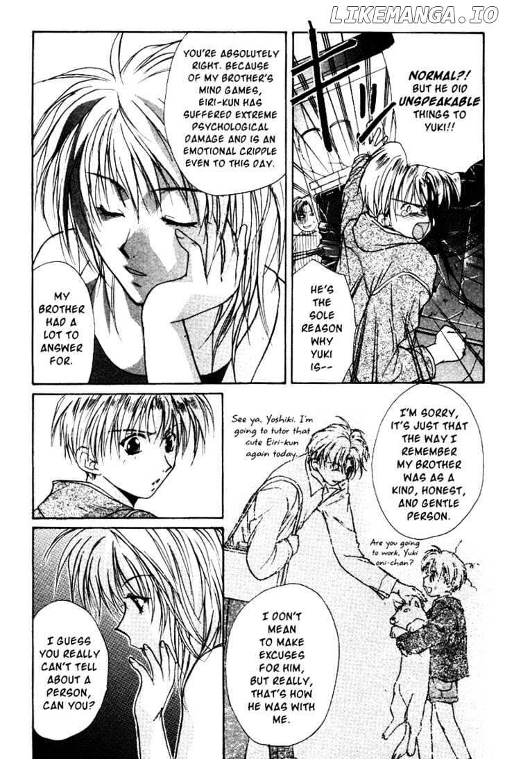 Gravitation chapter 41 - page 5