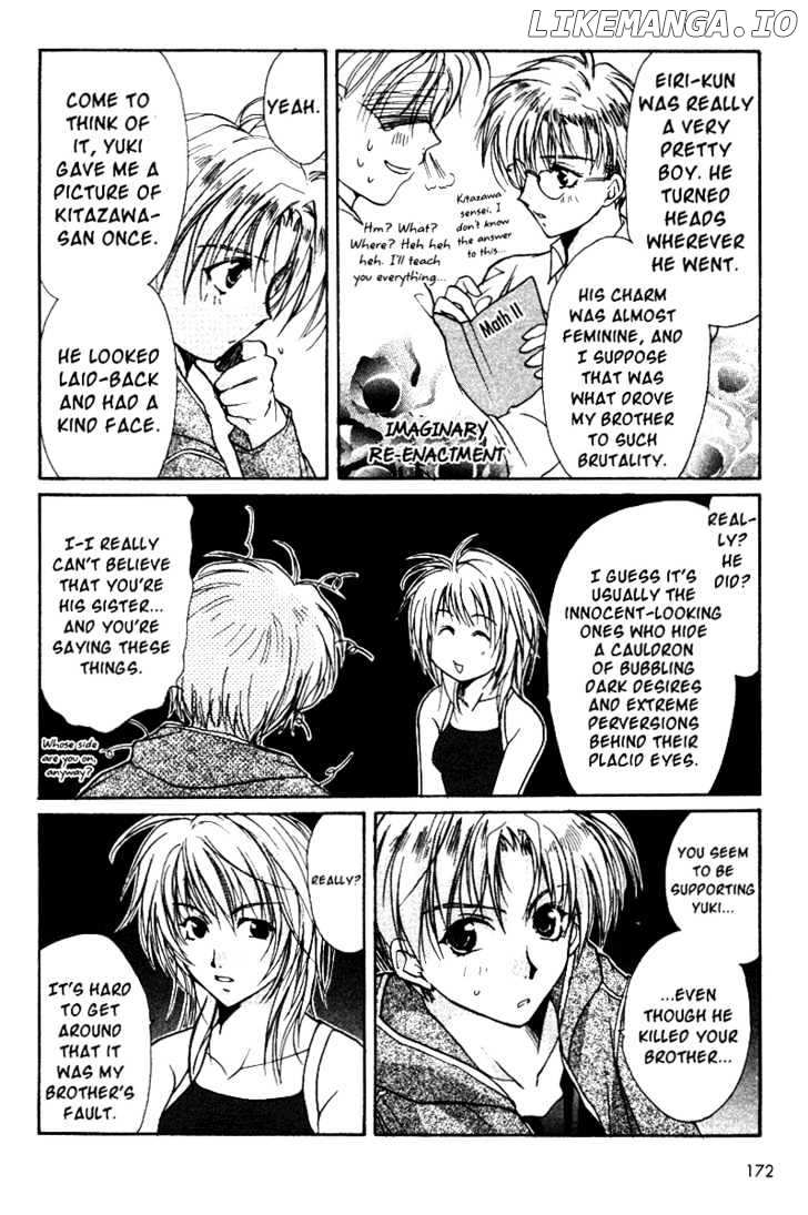 Gravitation chapter 41 - page 6