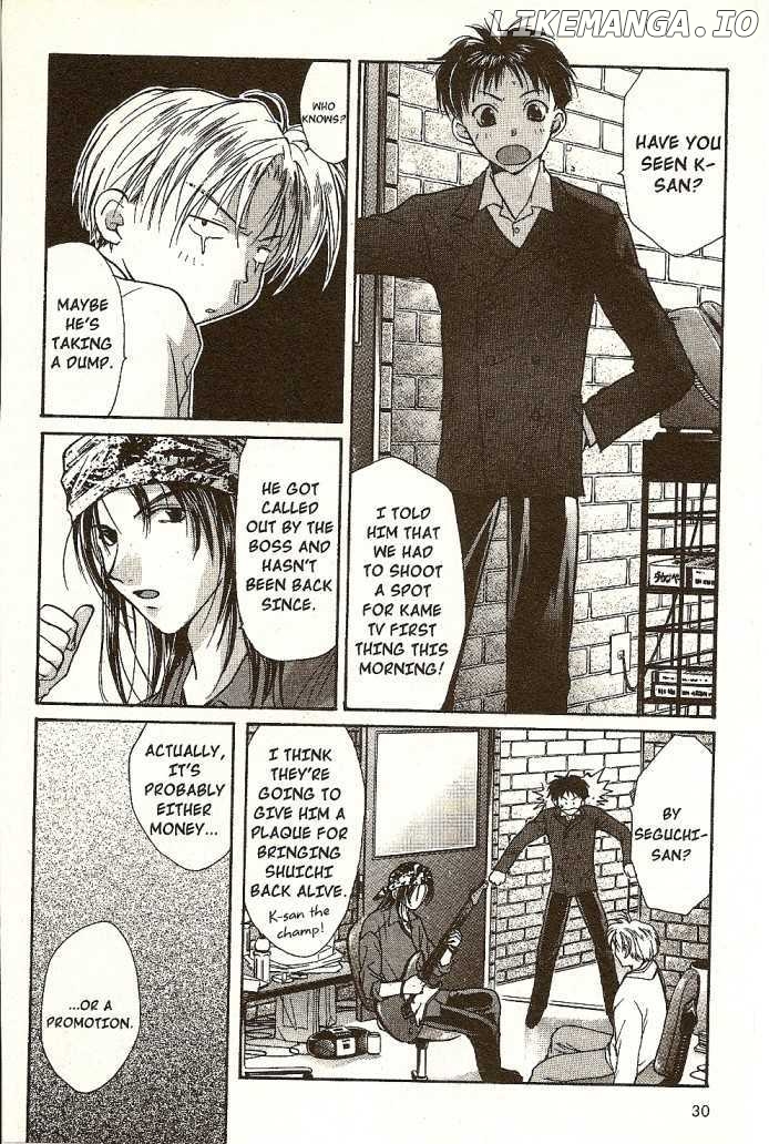 Gravitation chapter 42 - page 30