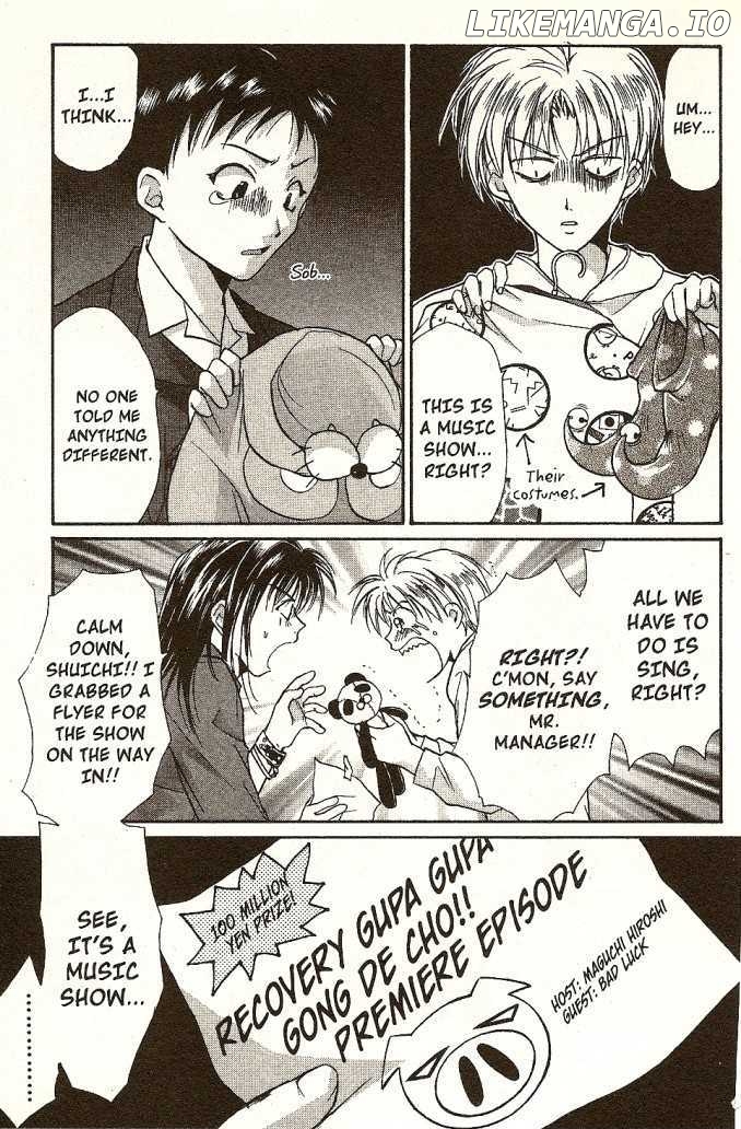 Gravitation chapter 42 - page 39